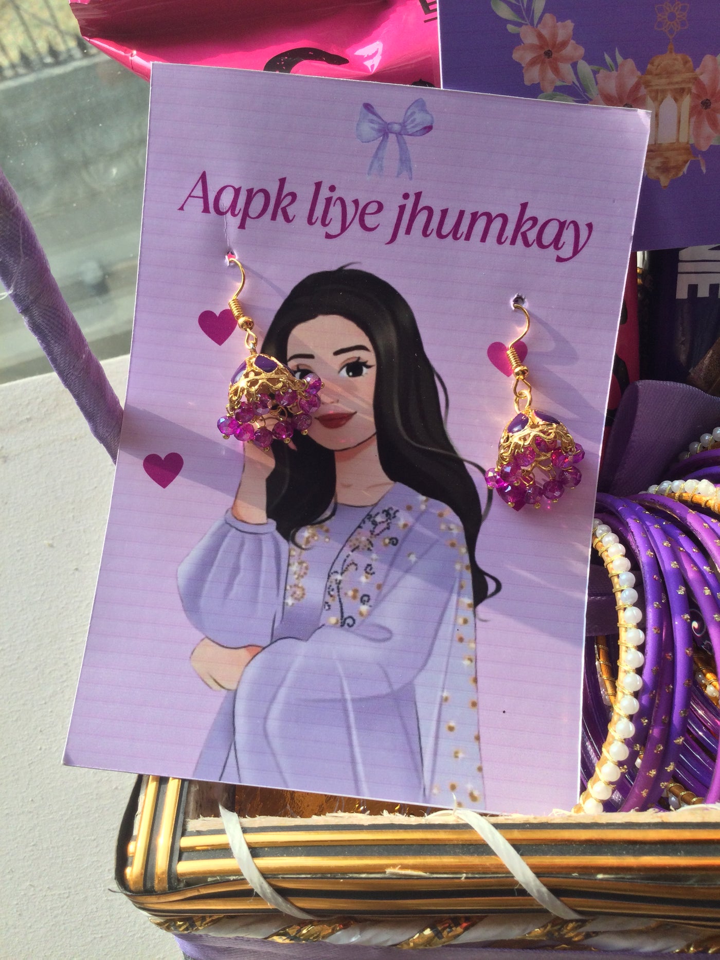 Purple Eid Hamper