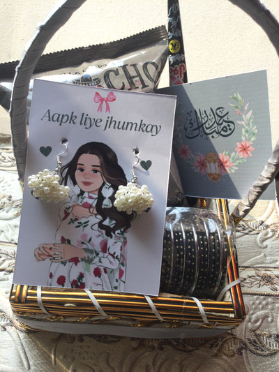 Silver Eid Hamper