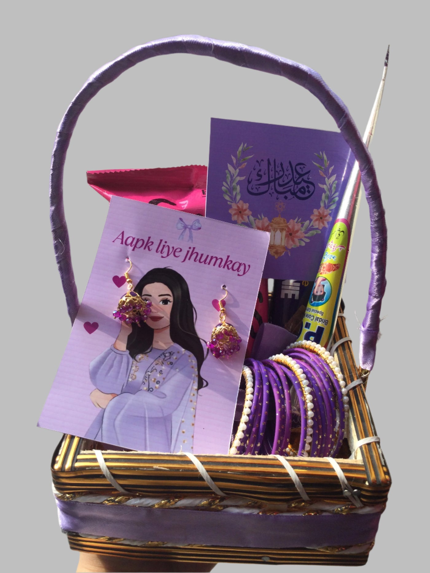 Purple Eid Hamper