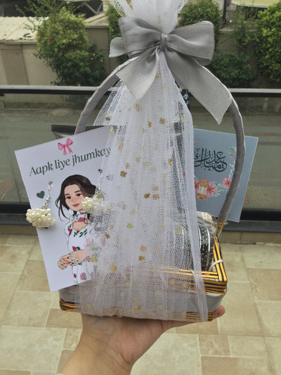 Silver Eid Hamper