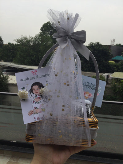 Silver Eid Hamper