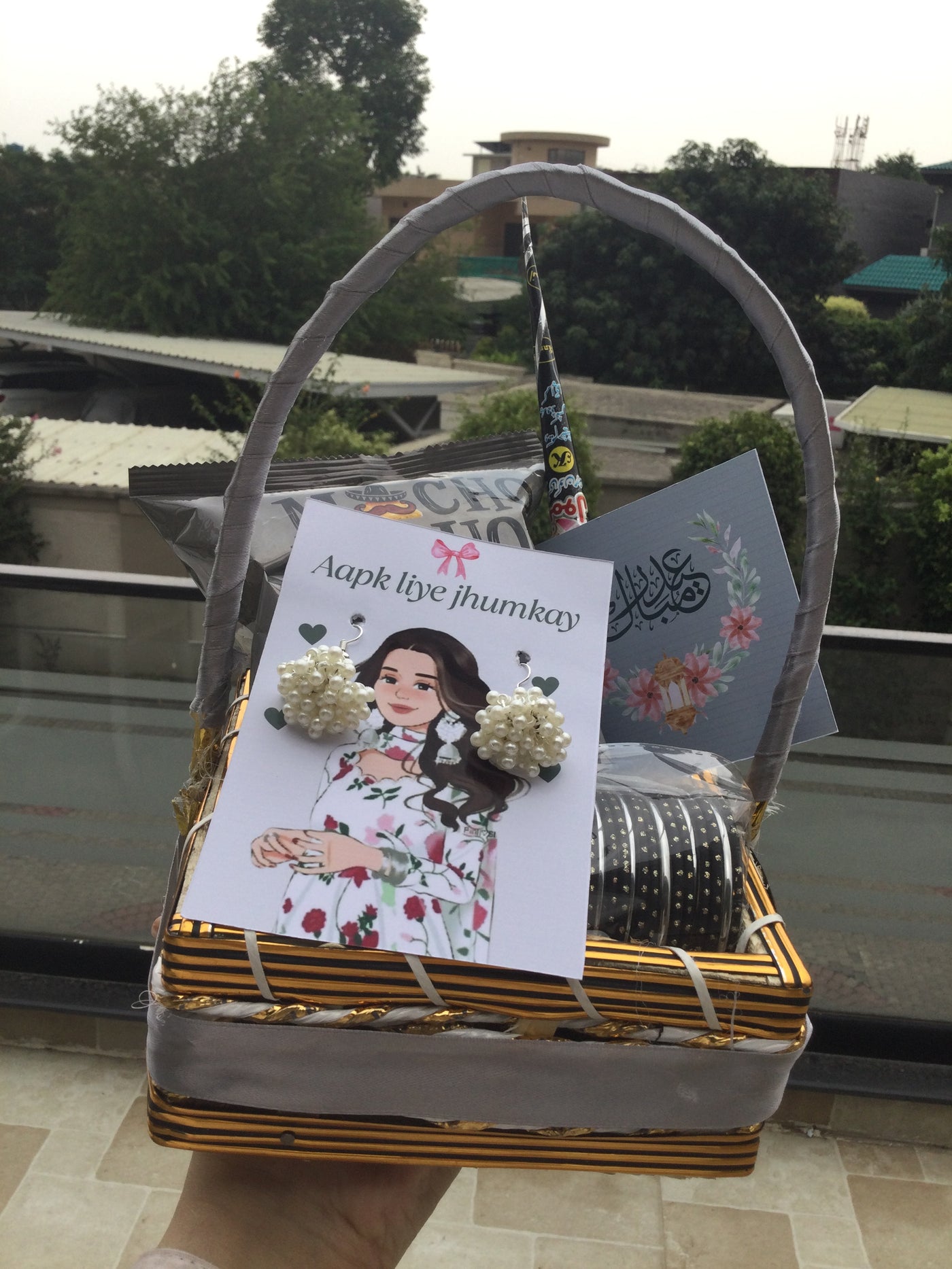 Silver Eid Hamper