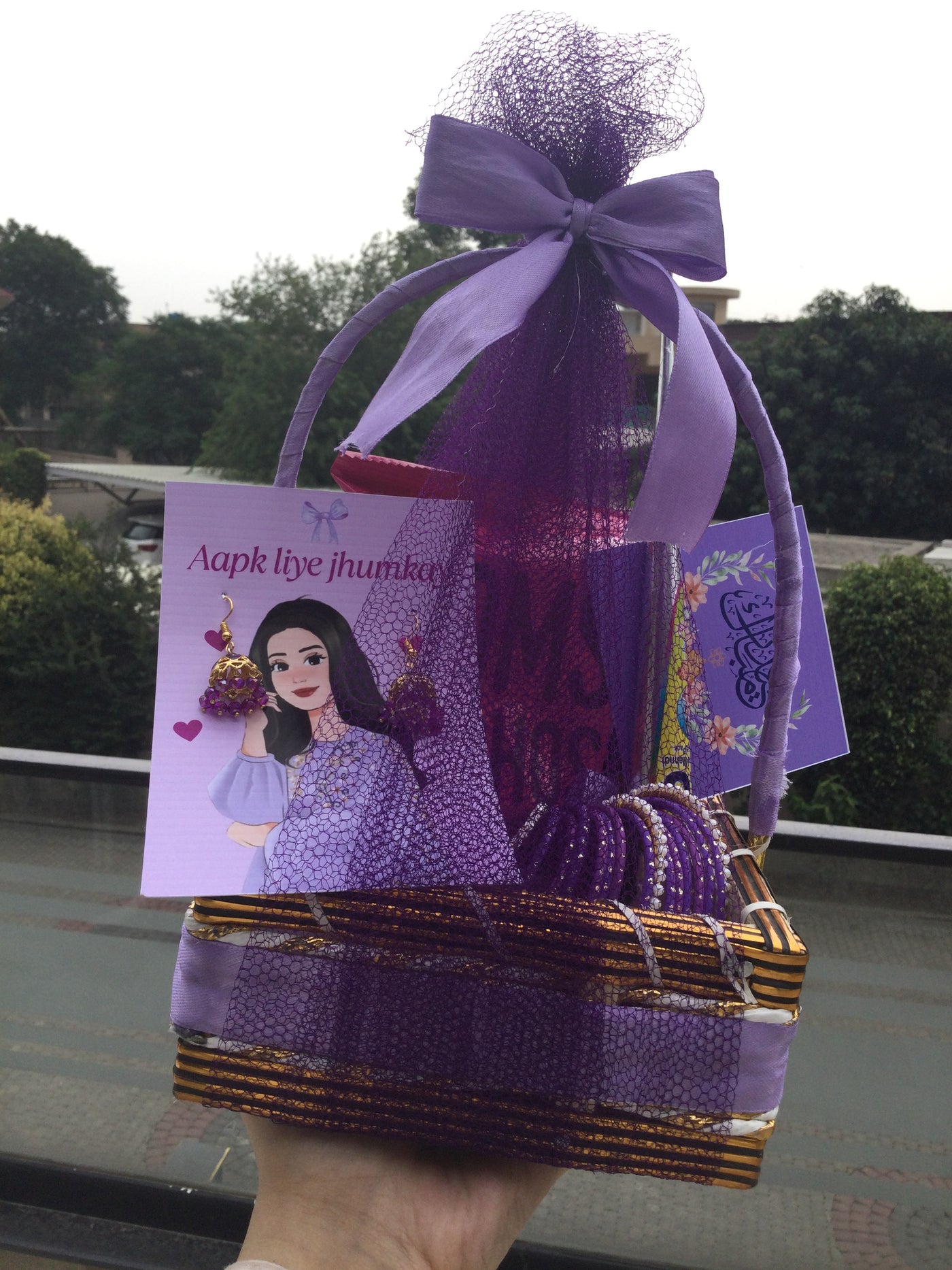 Purple Eid Hamper
