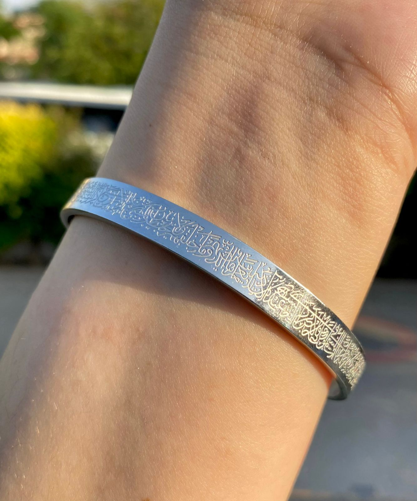 Ayat ul Kursi bangle Flat 50% OFF