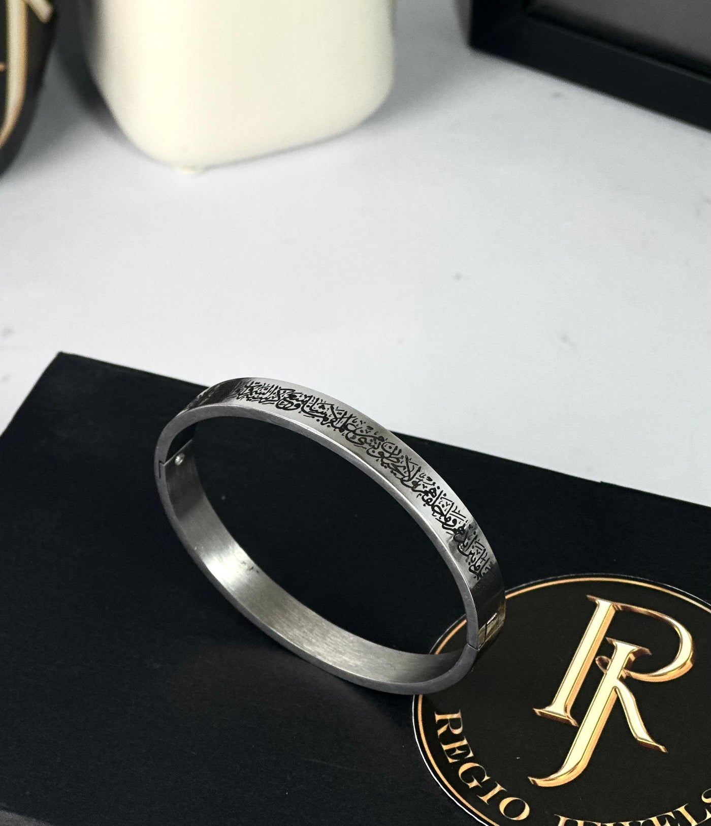 Ayat ul Kursi Bangle