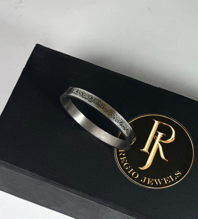Ayat ul Kursi Bangle